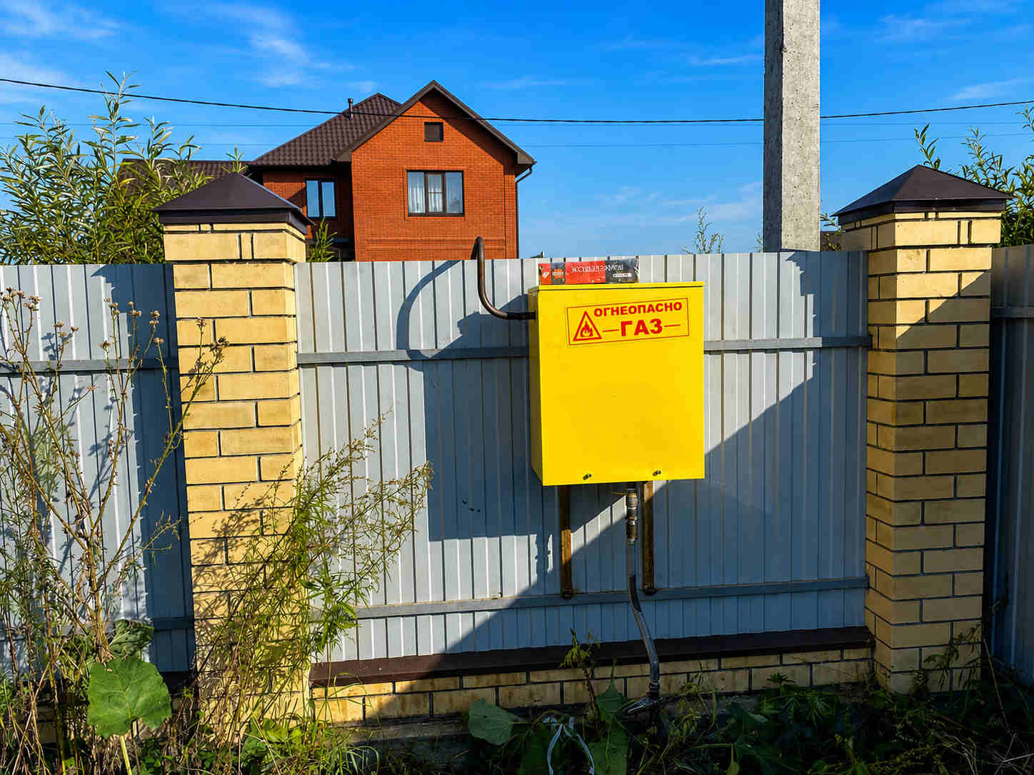 https://murmansk.profgazservis.ru/storage/app/uploads/public/6a6/1bc/ba2/6a61bcba2f849259096490.jpg