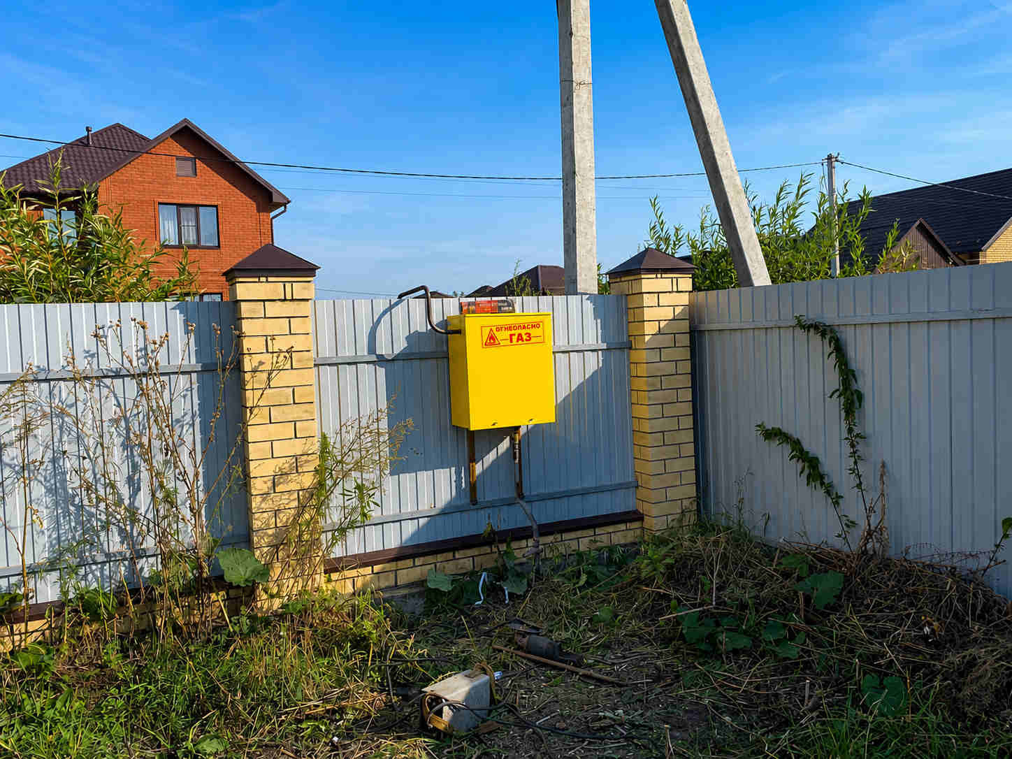 https://murmansk.profgazservis.ru/storage/app/uploads/public/6a6/1bc/b9b/6a61bcb9b7e59525950050.jpg