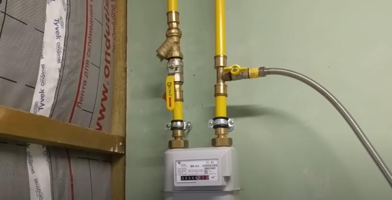 https://murmansk.profgazservis.ru/storage/app/uploads/public/644/65c/3f8/64465c3f8d123557262630.png