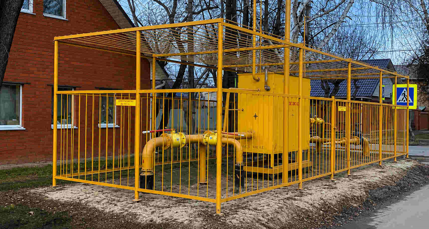 https://murmansk.profgazservis.ru/storage/app/uploads/public/6a6/199/a5b/6a6199a5b33b5649718486.jpg